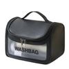 LEJN Toiletry Bag Travel Bag Water-resistant Makeup Cosmetic Bag Travel Organizer Full Sized Container Toiletries (black) view 1