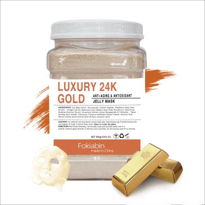 Fokiabin Jelly Mask for Facials, Hydrating & Moisturizing Peel-Off Rubber Gel Face Mask Skin Care for Deep Hydration & Glow, 23 Fl Oz Jar Professional Spa Use for All Skin Types with 24K Gold