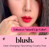 Blush. Magical Lip Balm Set | 3 pH Color-Changing Shades | Vegan & Cruelty Free | Long-Lasting Hydration & Personalized Glow view 3