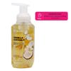 Scent Theory - Foaming Hand Soap - 11 Fl Oz - 4-Pack (Fragrance Mix) view 2