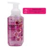 Scent Theory - Foaming Hand Soap - 11 Fl Oz - 4-Pack (Fragrance Mix) view 3
