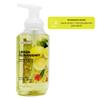 Scent Theory - Foaming Hand Soap - 11 Fl Oz - 4-Pack (Fragrance Mix) view 4