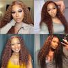Brown Bundle Chocolate #4 Color Dark Brown Curly Bundles Human Hair Unprocessed Brazilian Virgin Hair 14 16 18 Inch Chocolate Bundles Human Hair view 2