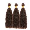 Brown Bundle Chocolate #4 Color Dark Brown Curly Bundles Human Hair Unprocessed Brazilian Virgin Hair 14 16 18 Inch Chocolate Bundles Human Hair view 4