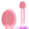 Sonic Facial Cleansing Brush, Face Scrubber Cleanser Brush, Waterproof Face Massager, Rechargeable Face Brushes for Cleansing & Exfoliating Electric Silicone Face Scrubber - Pink view 1