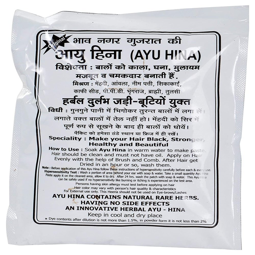 Naturix AYU HINA Henna, Black, 40 g, Pack of 5