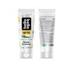 Hello Bello Kid's Sun SPF50 Lotion 5oz, 5 FZ view 1