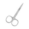2Pcs Nail Scissors, Curved Blade Professional Stainless Steel Scissors for Toenail, Cuticle, Eyebrow, Nose Hair (2) view 1