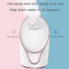 RMENST Facial Steamer - Nano Ionic Face Steamer for Deep Facial Cleaning & Skin Tightening, Warm Mist Humidifier, Blackhead Remover Kit view 4