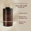 AMAZONICA BELEZA Oro de Cari Shampoo (10.1 Oz) Hydrate & Repair Moisture for Dry Hair view 3