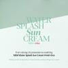 Espoir Water Splash Sun Cream Fresh Cica 2 oz SPF50+ PA++++ | Moisturizing and Soothing Vegan Sun Block Skin Care with Green Tea Cica | Substitute Sunscreen for BB Cream | Korean Base Makeup view 3