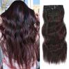4PCS Clip in Hair Extensions 20Inch Long Wavy Hair Extensions Clip ins Synthetic Thick Hair Piece for Women (Black Mix Burgundy) view 1
