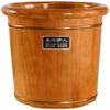 Scpantkend Foot Bath Soak Home Oak Thick Foot Tub, Wood Foot Footing Barrel, Living Room Spa Massage Foot Bath Barrel, Household Sleep, Improve,H40cm/15.7in (Size : H40cm/15.7in) view 1