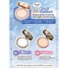 CANMAKE Secret Beauty Powder 0.19 oz (5.5g) (M01 Clear (Medicated Type)) view 4