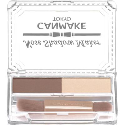 CANMAKE - Nose Shadow Maker - Contouring Highlighting Non-Powdery Long Lasting Palette - 0.1oz (2.7g) (01 Greige Yellow)