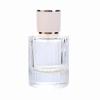 1PCS Perfume Glass Spray Bottle,Portable Mini Mist Bottle Refillable Perfume Atomizer Cosmetics Sample Bottle for Outdoor Travel(50ml) view 1
