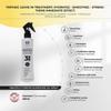 Kashia Beauty Graceful Forever Nourishing Oil Spray 9.6 oz  Leave-In Three-Phase Treatment with Nano Technology  Hydrating Detangler & Thermal Protector for Radiant Healthy Hair view 2