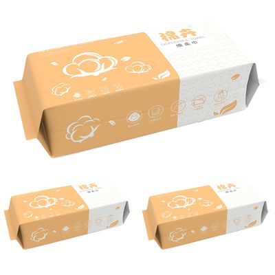 Cotton Facial Dry Wipes 120 Count, Deeply Cleansing Disposable Face Towel Cotton Tissue, Multi-Purpose for Skin Care, Make-up Wipes, Face Wipes and Facial Cleansing
