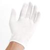 Cotton Work Gloves White Thin Reusable Elastic Golves Dry Hand Moisturizing Cosmetic Hand Spa Coin Jewelry Inspection (Color : 6 Pairs) view 4