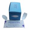 50 Pairs for Eyebrow Beauty Client Use Laser IPL LED Disposable Eye Patch 190-11000nm OD7+ Eye Patches Shield Pads Protective Pads view 2