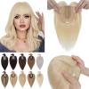 SEGO Hair Toppers for Women With Bangs Real Human Hair, 130% Density 10 * 12CM Silk Base Clip in Top Wiglet Hairpieces for Thinning Hair-12 Inch 60 Platinum Blonde view 1