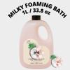 ALO Fruits & Passion Pink Coconut Milky Foaming Bath Refill, 33.8 fl oz, Made in Canada view 4
