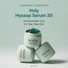 Arencia Glow Hyssop Overnight Face Mask Serum - hydrating & Anti-Aging Serum for younger looking Korean Glass Skin, Vitamin A, C, E, Niacinamide, Peptide view 2