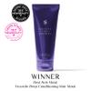 Saints & Sinners Award Winning Velvet Divine Hair Masque to Repair Dry, Damaged, Frizzy Hair view 3
