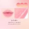 YNM Honey Lip Balm, Moisturizing Tinted Lip Balm, pH Color Changing, Infused with Manuka Honey and Squalane, Hydrating, Korean Skincare, Natural Finish, RAINBOW HONEY, 0.1 Fl Oz view 4