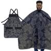 Barber Cape and Apron Set - Large Size Adjustable Hair Cutting Cape for Men (Hip Hop Kings Black Apron and Cape Set) view 1