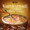 sesa 8% Kumkumadi Walnut Face Scrub for Exfoliate Scrub, Blackhead Remover, Whitehead Remover, Cleanses Skin, Detan Pack Face Scrub for Women and Men, 100g or 3.4 oz view 2
