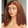 180% Density Deep Wave Human Hair Brown Short Bob Lace Front Wigs For Black Women HD Transparent Lace Pre Plucked Honey Blonde Curly Wig Human Hair Natural Hairline Brazilian Remy Hair 12Inch view 1