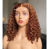 180% Density Deep Wave Human Hair Brown Short Bob Lace Front Wigs For Black Women HD Transparent Lace Pre Plucked Honey Blonde Curly Wig Human Hair Natural Hairline Brazilian Remy Hair 12Inch view 2