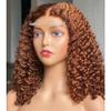 180% Density Deep Wave Human Hair Brown Short Bob Lace Front Wigs For Black Women HD Transparent Lace Pre Plucked Honey Blonde Curly Wig Human Hair Natural Hairline Brazilian Remy Hair 12Inch view 4