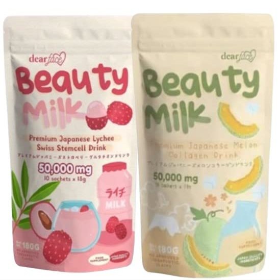 Dear Face Beauty Milk Twin Pack Japanese Collagen Lychee & Melon Drink - 50,000mg Hydrolyzed Collagen Bundle Deal