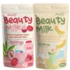 Dear Face Beauty Milk Twin Pack Japanese Collagen Lychee & Melon Drink - 50,000mg Hydrolyzed Collagen Bundle Deal view 1