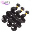 10A Body Wave 1 Bundles (22Inch) Single Human Hair Bundles 100% Unprocessed Virgin Human Hair Brazilian Body Wave One Bundles Human Hair 1B Natural Black view 2