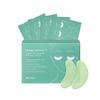 MIZON Cicaluronic Vegan De-puffing Eye Gel Patch, 24K Gold & Cica Under Eye Mask, Reduces Puffy Eyes, Dark Circles and Wrinkles (21 pairs) Stocking Stuffers view 1