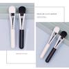 Facial Mask Application Brush, Black+Silver Soft Man-made Fiber Brush Head Cosmetic Tool for Body Lotion, Mud, Clay, Charcoal Mixed Mask view 4