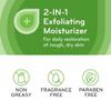 AmLactin Daily Moisturizing Lotion for Dry Skin (7.9 oz) and AmLactin Intensive Healing Body Lotion for Dry Skin (7.9 oz) view 3