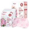BeHoomi Steam Eye Mask, 10 Packs Heated Eye Mask, Self Heating Disposable SPA Warm Compress for Eyes Sleep Mask, Travel Essentials & Relaxation Gifts, Stocking Stuffers (Rose Scent) view 1