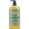 Majestic Pure USDA Organic Jojoba Oil - 100% Pure & Natural - Premium Grade, Cold-Pressed, Hexane-Free Carrier Oil for Skin, Hair and Body - Moisturizing Skin, Hair and Scalp - 8 Fl Oz view 1