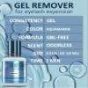 Gel Remover 15ml & Stacy Lash STL-2 Isolation I-Shaped Tweezers/GBL Free/Fast Lash Adhesive Dissolution time - 60 Sec/Precision Stainless Steel Tool/Straight Tips/Professional Supplies view 4