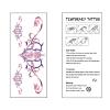 28 Sheet Sexy Temporary Tattoos for Abdomen Waist; Waterproof, Ideal for Bachelorette Parties. Temporary Fake Body Tattoos for Women and Girls view 3