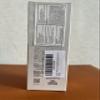 Milbon Moisture Replenishing Shampoo 6.8 oz view 2