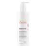 Avne XeraCalm NUTRITION Balm 400ml view 1