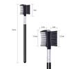 Eyebrow Brush Eyelash Separator Brow Comb & Lash Spoolie Professional Eye Makeup Tools (Black + Pink)(3 Pieces Set) view 4