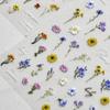 3Sheets 5D Nail Art Sticker Embossed French Pearls Flowers Sunflower Daisy Spring Self-Adhesive Nail Art Decal Supplies Stick Tip for Salon DIY Acrylic Nails Design (Flower) view 2