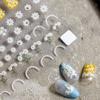 3Sheets 5D Nail Art Sticker Embossed French Pearls Flowers Sunflower Daisy Spring Self-Adhesive Nail Art Decal Supplies Stick Tip for Salon DIY Acrylic Nails Design (Flower) view 3