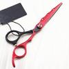 OOGHE Hair Cutting Shears, 6 Inch Professional Japan 440c Red Hair Cutting Scissors Haircut Thinning Barber Makas Cut Haircutting Shears Hairdresser Scissors (Color : Cutting) view 1